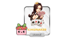 12PLAY เกมสามมิติ