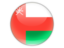 asia cup - oman