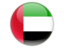 asia cup -united arab emirates